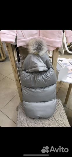 Конверт на выписку зимний