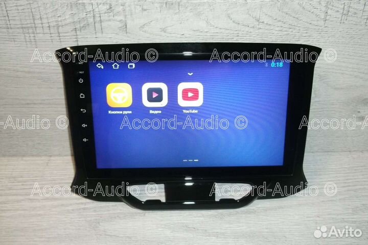 Магнитола 2DIN LADA Xray Android 2/32