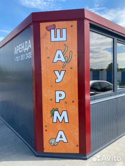 Стикеры наклейки на пленке