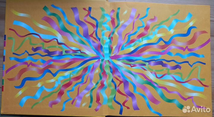 Книга квиллинг