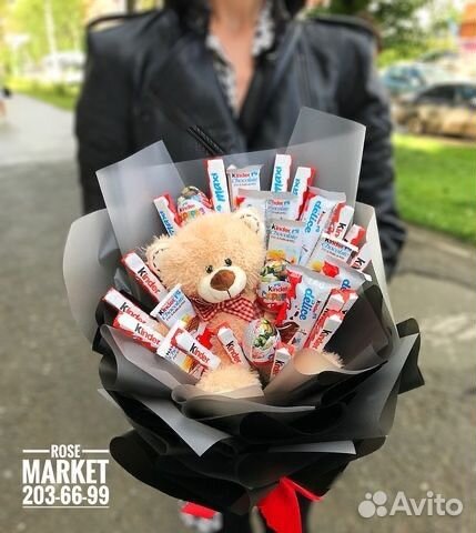 Сладкий букет киндер