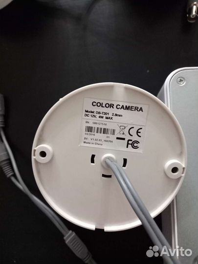 Комплект для видеонаблюдения