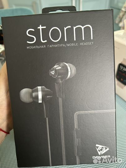 Наушники Ocuber Storm