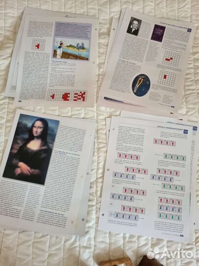 Настольные игры. Головоломки