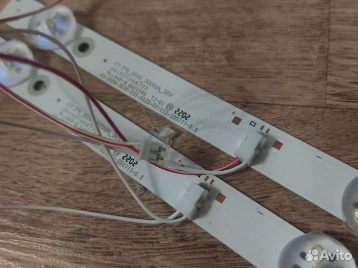 Подсветка для телевизора матрицы 8d32-dnyf-mn206b