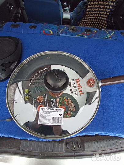 Сковорода tefal 24 см с крышкой новая