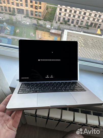 Apple macbook pro 14 m1pro