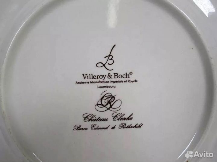 Тарелки (пара) Villeroy Boch Chateau Clarke