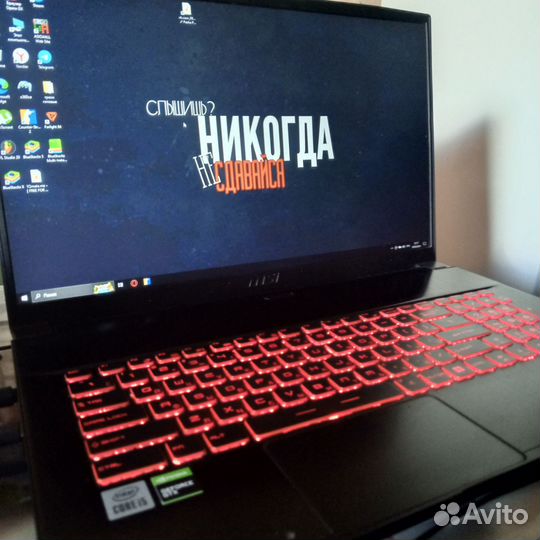 Игровой ноутбук msi