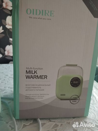 Стерилизатор для бутылочек