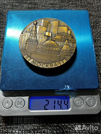 Настольная медаль Москва,Черемушки(бронза)