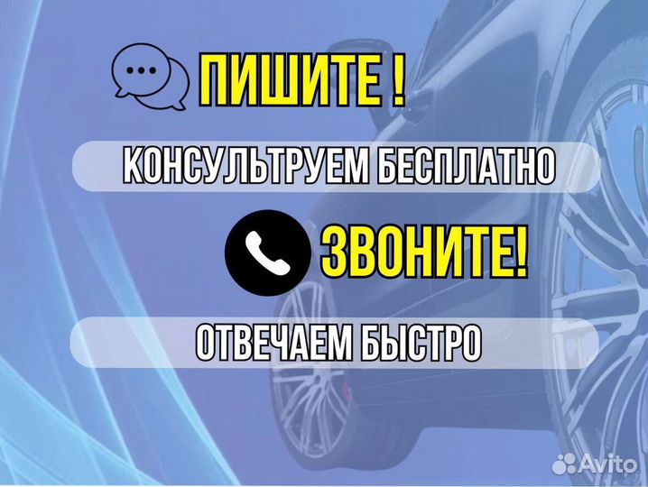 Пороги на Hyundai Sonata ремонтные кузовные