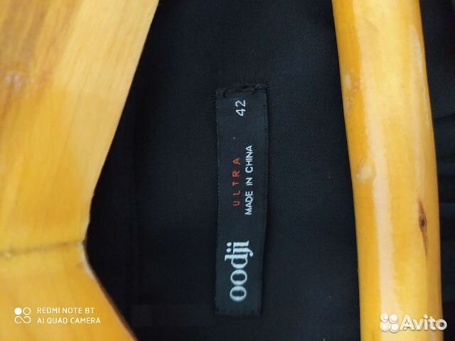 Женская одежда Oodji