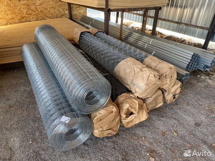 Сетка рабица