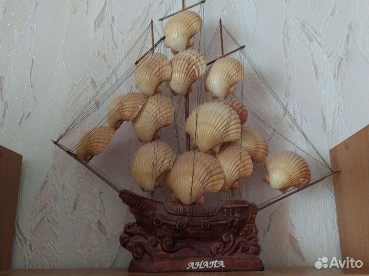 Сувенир корабль с ракушками