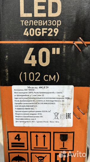 Телевизор doffler 40GF29