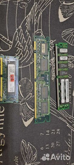 Оперативная память