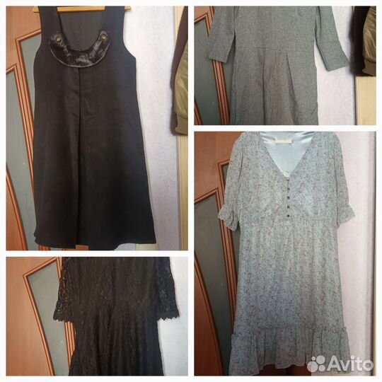 Женская одежда пакетом 42 44