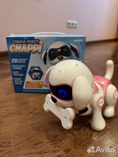 Интерактивная игрушка робот собака Чаппи