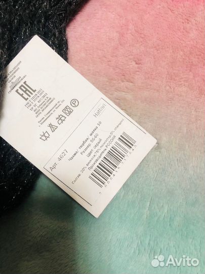 Новая Шапка-чалма и берет со стразами