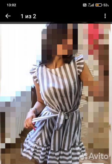 Продам Платье