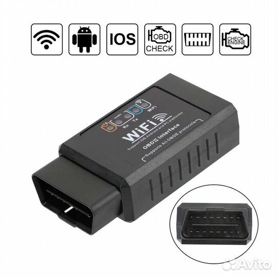 Сканер ELM327 OBD2 Wi-Fi V1.5