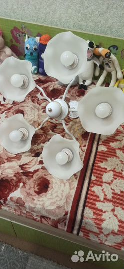 Люстра потолочная