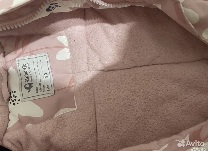 Комбинезон 80