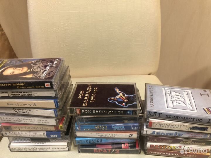 Кассеты аудио