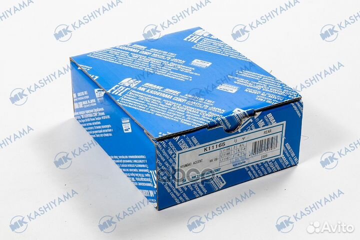 Колодки тормозные барабанные Hyundai k11165 MK