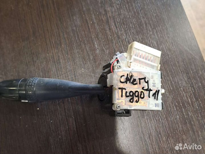 Переключатель подрулевой поворотов Chery Tiggo