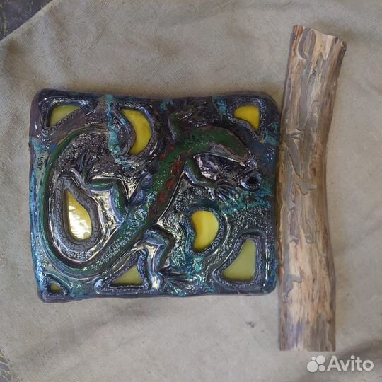 Светильник