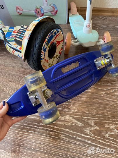 Отдельно: Гироскутер самокат скейт