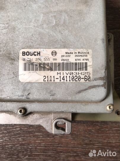 Контроллер (эбу) bosch 2111-1411020-60