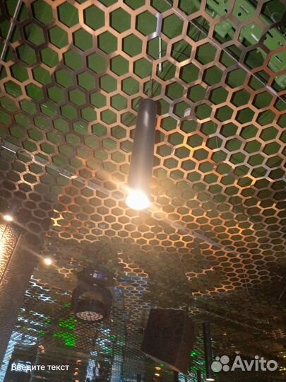 Светильник потолочный подвесной бу centersvet