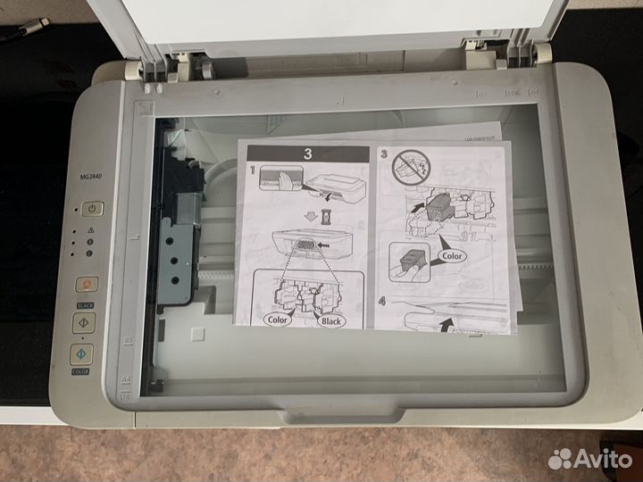 Принтер мфу Canon pixma MG2440