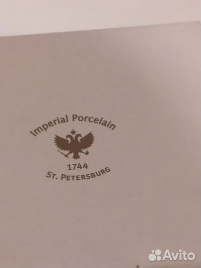 Статуэтка лфз бык