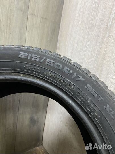 Nokian Tyres Hakkapeliitta 8 215/50 R17