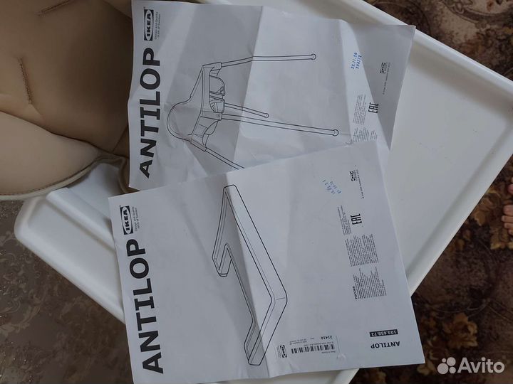 Стульчик для кормления IKEA