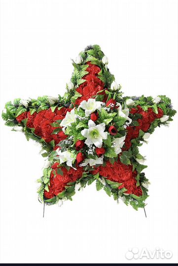 Венки ритуальные Военной тематики