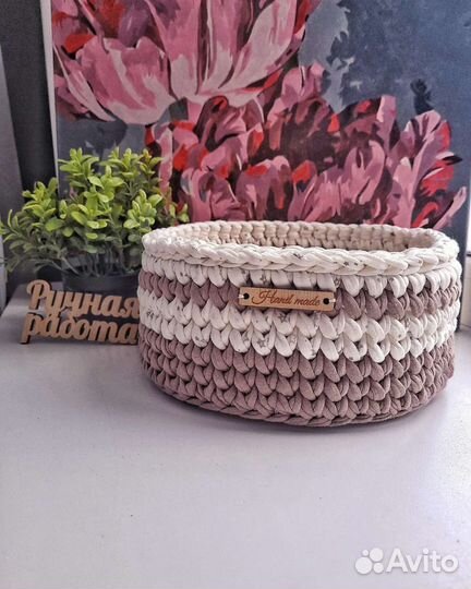 Корзина вязаная