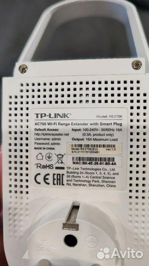 AC750 Усилитель Wi-Fi сигнала с умной розеткой