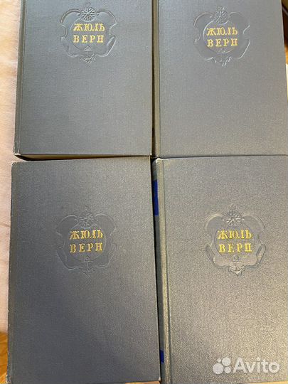 Жюль Верн собрание сочинений в 12 томах 1954г изд