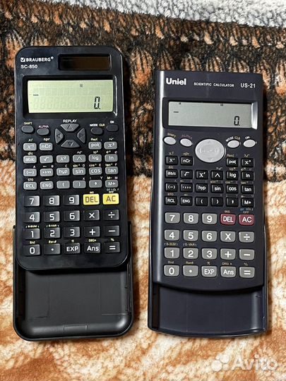 Инженерный калькулятор