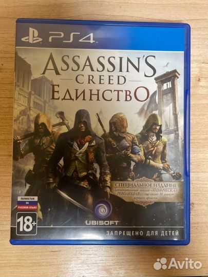 Assassins creed unity ps4 диск