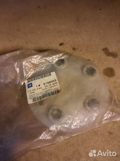 Капа диска колеса Opel Vectra B