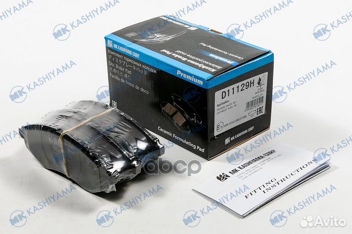 Колодки торм. пер.с дат. chevrolet Aveo daewoo