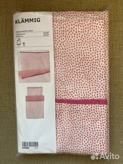 Новое детское постел белье IKEA Клэммиг