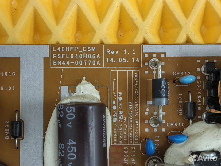 Блок питания для телевизора BN44-00770A