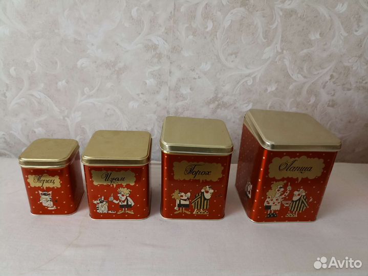 Набор для сыпучих продуктов СССР